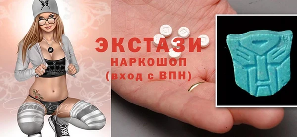 mdma Богородск