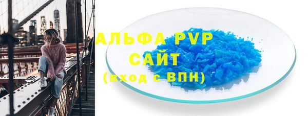 кокс Аркадак