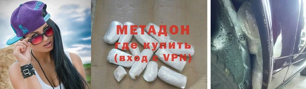 spice Арсеньев