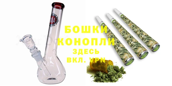 ALPHA-PVP Богданович