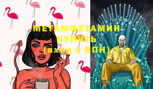 PSILOCYBIN Бородино
