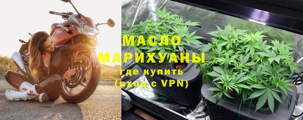 ALPHA-PVP Богданович