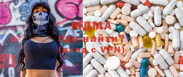 альфа пвп VHQ Тайга