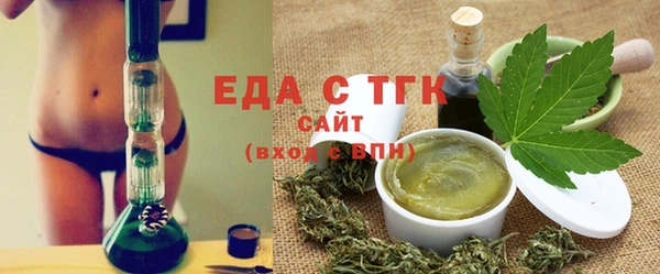 таблы Тавда