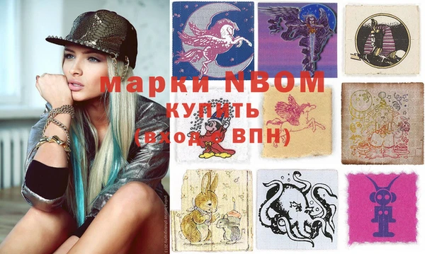 ешки Верея