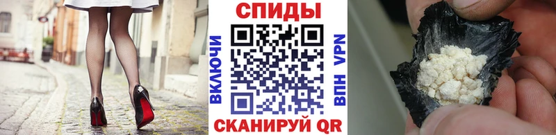 Первитин витя  купить закладку  Новомосковск 